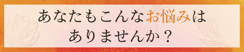 二子新地ネイルサロン｜美爪育成ネイルケアならオハナ